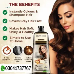 Bolan Clinic Dark Brown Hair Color Shampoo