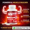 Ibutamoren MK-677 Capsules thumbnail
