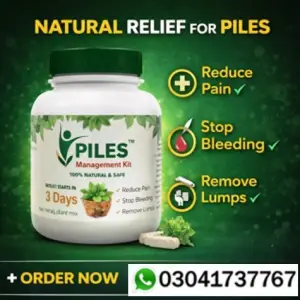 Piles Mukti Tablet Price in Pakistan