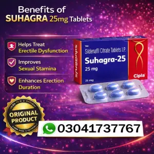 Suhagra 25mg Tablets