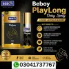 Beboy PlayLong Delay Spray thumbnail